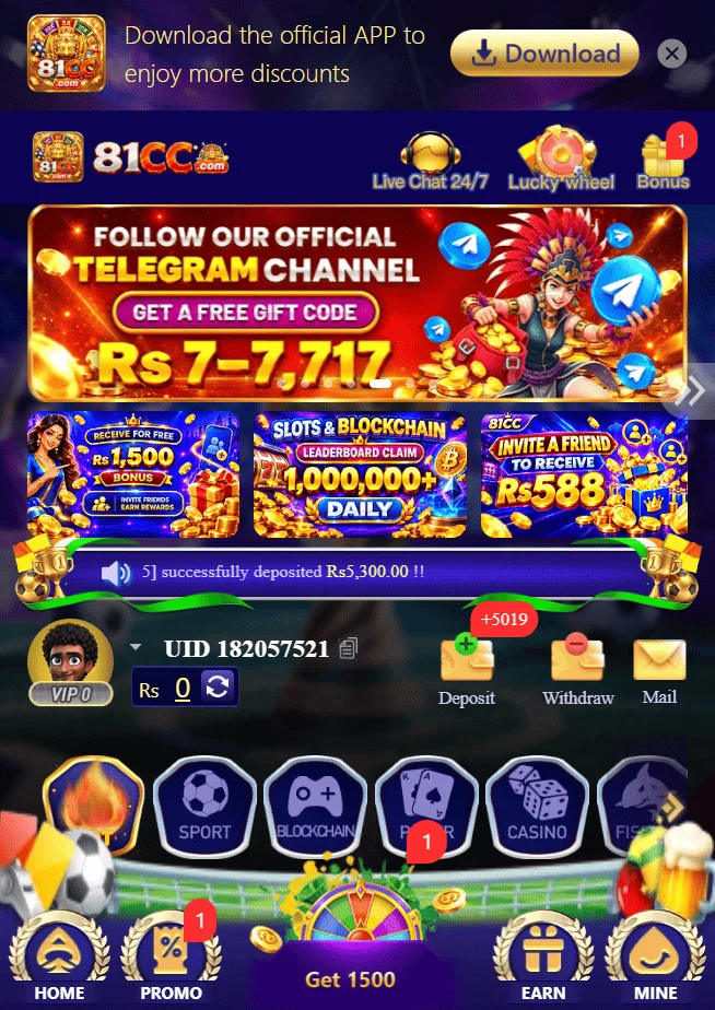 81cc Game