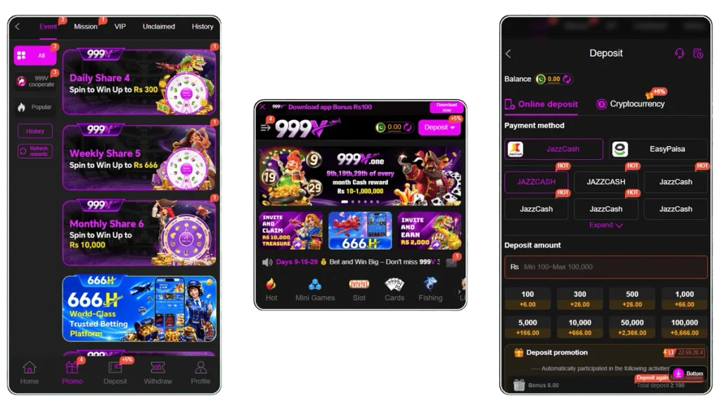 999V Game