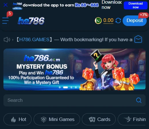 HE786 Game