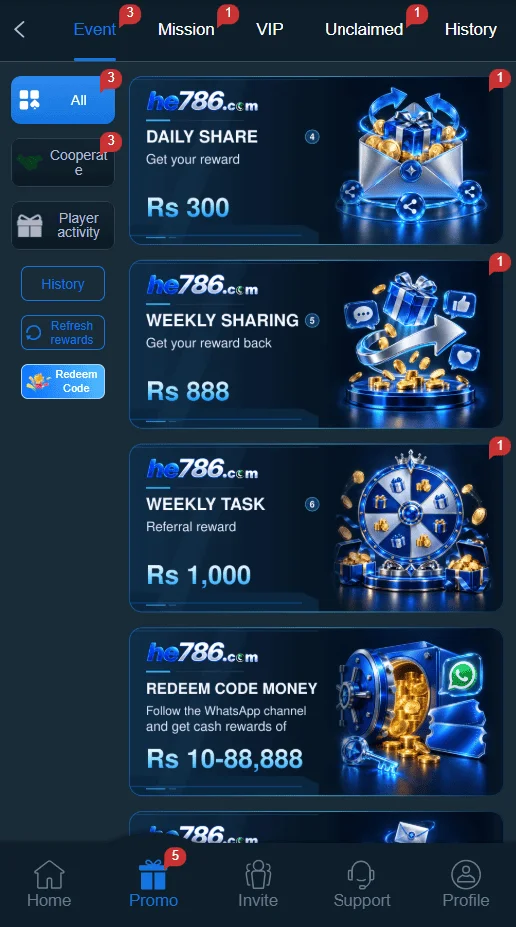 HE786 Game