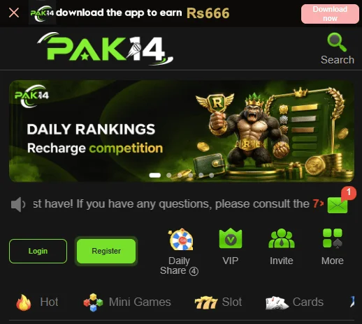 Pak14 Game Login