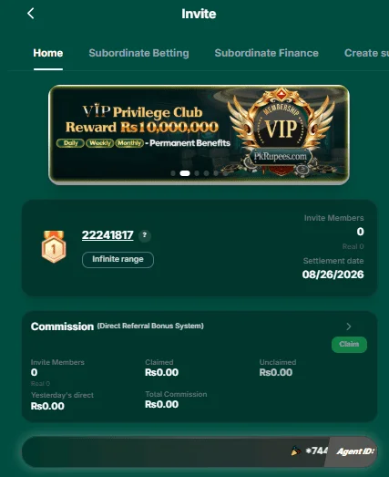 PK Rupees Game apk