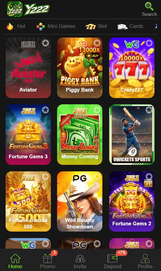 Y222 Game