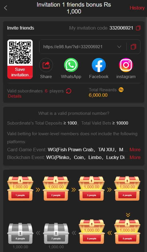 E98 APK