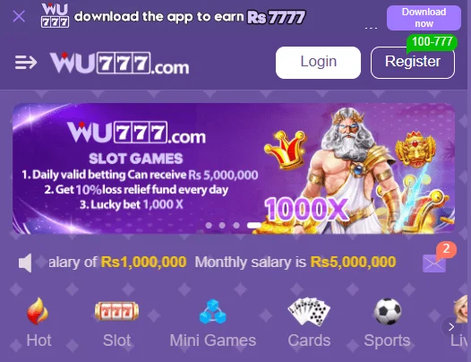 Wu777 Game