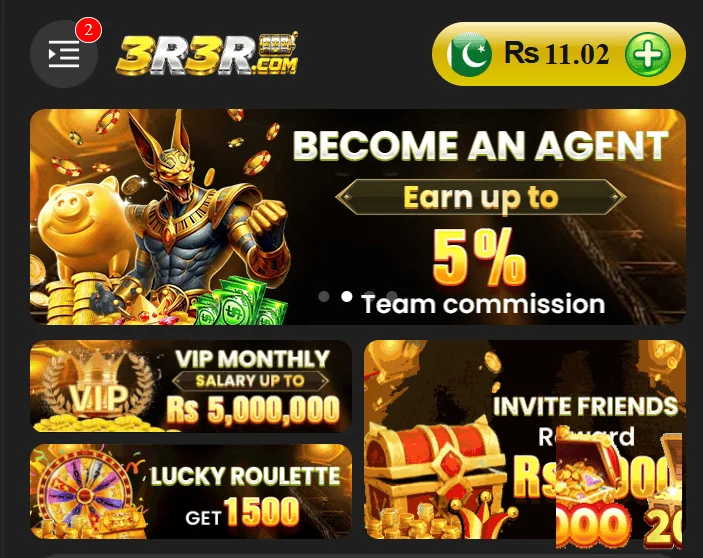 3r3r Game APK