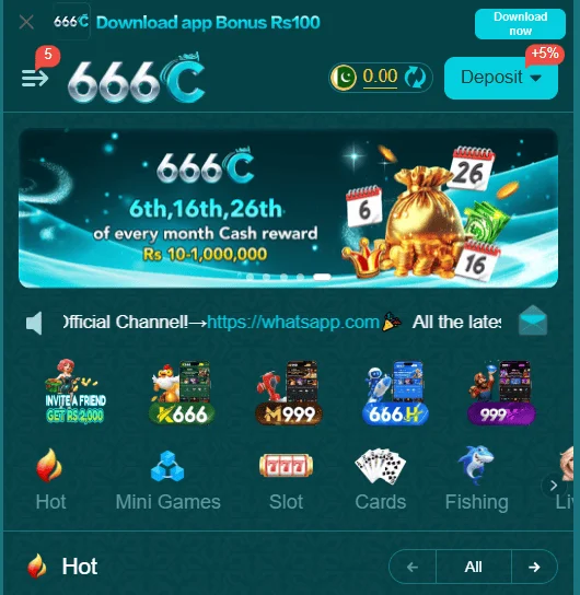 666C Game Information
