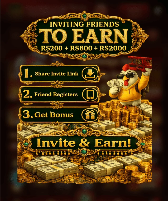 666RS Download