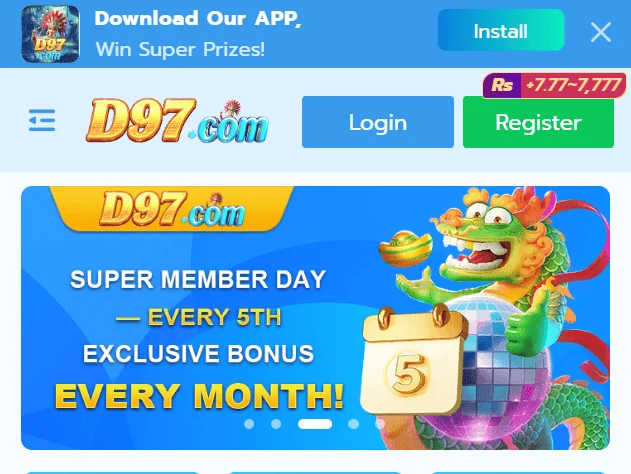 D97 Game