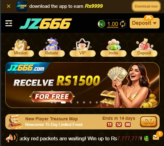 JZ666 Game APK