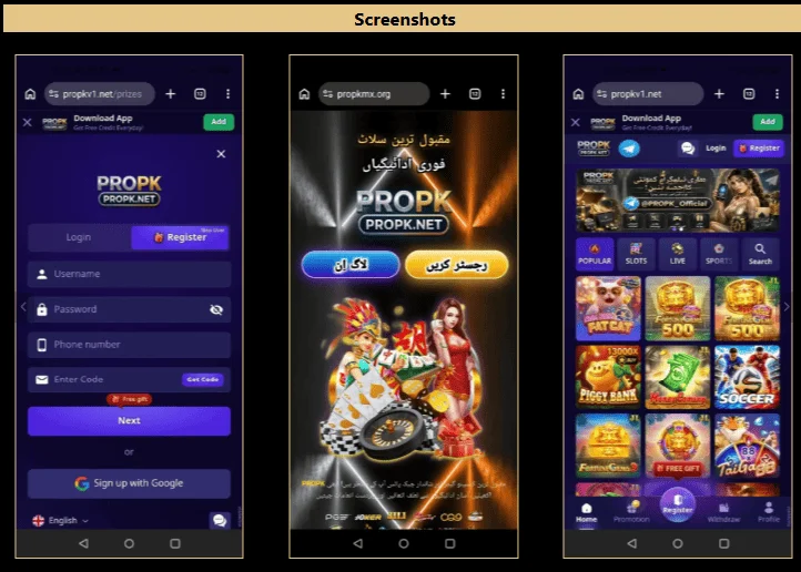 PROPK Game Apk