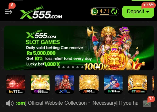 X555 Game